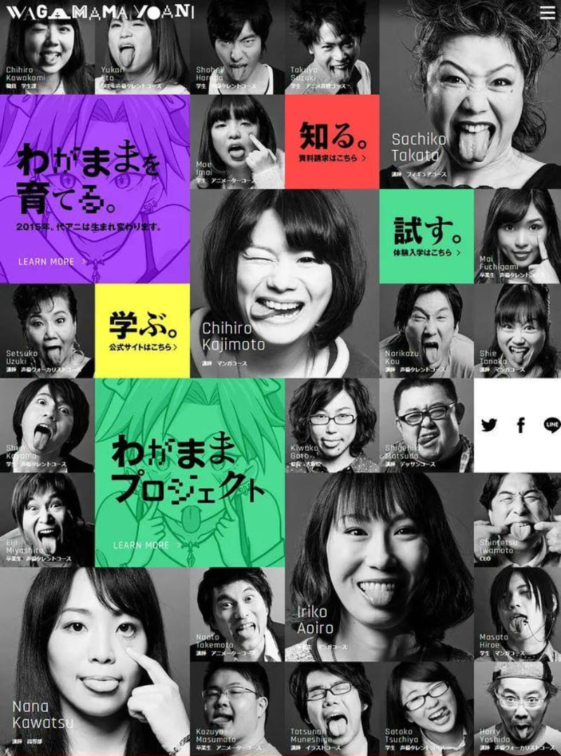 brightness consistent color matching