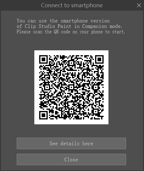 connect to smartphone Clip Studio Paint QR code