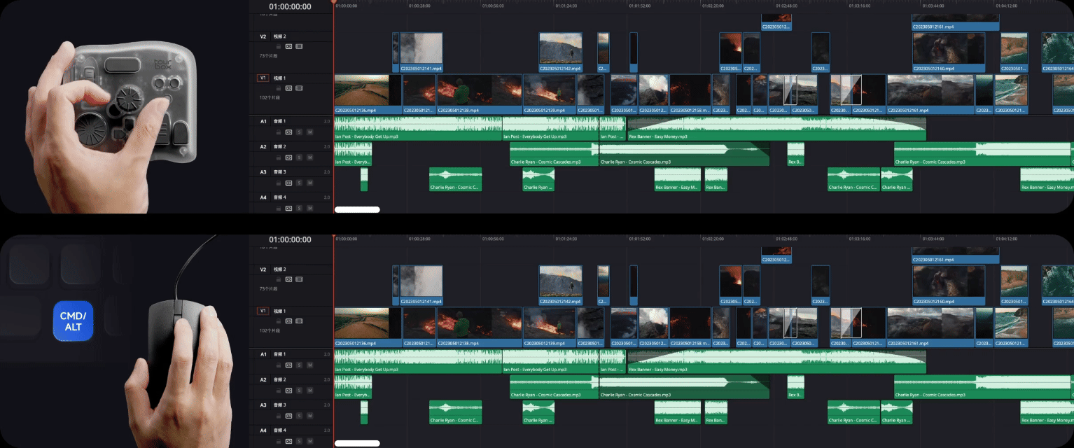 control timeline DaVinci Resolve