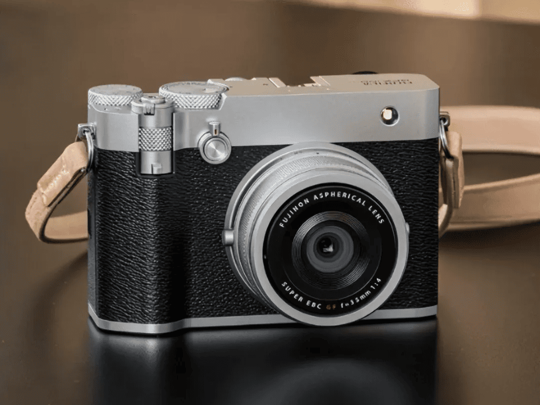 Fujifilm GFX100RF travel camera