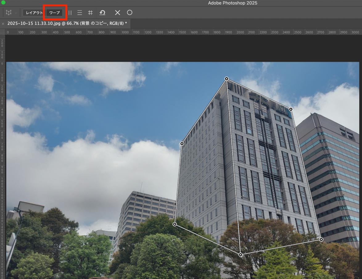 モード切り替え