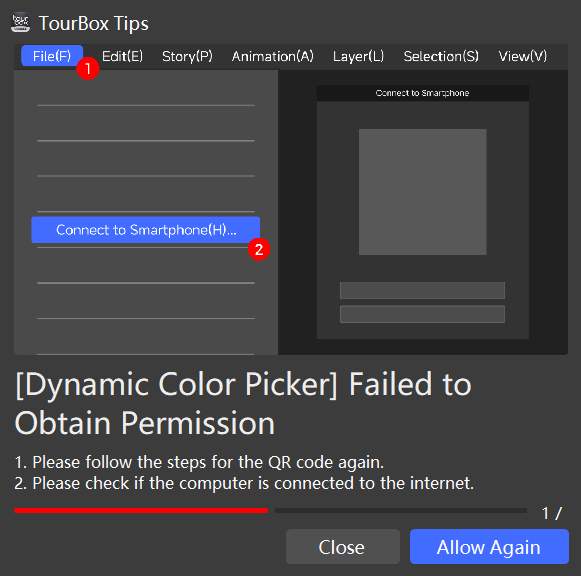 TourBox Dynamic Color Picker setup fail