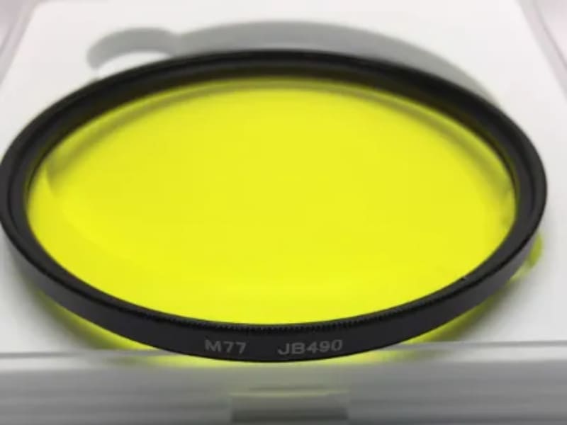 what is yellow filter