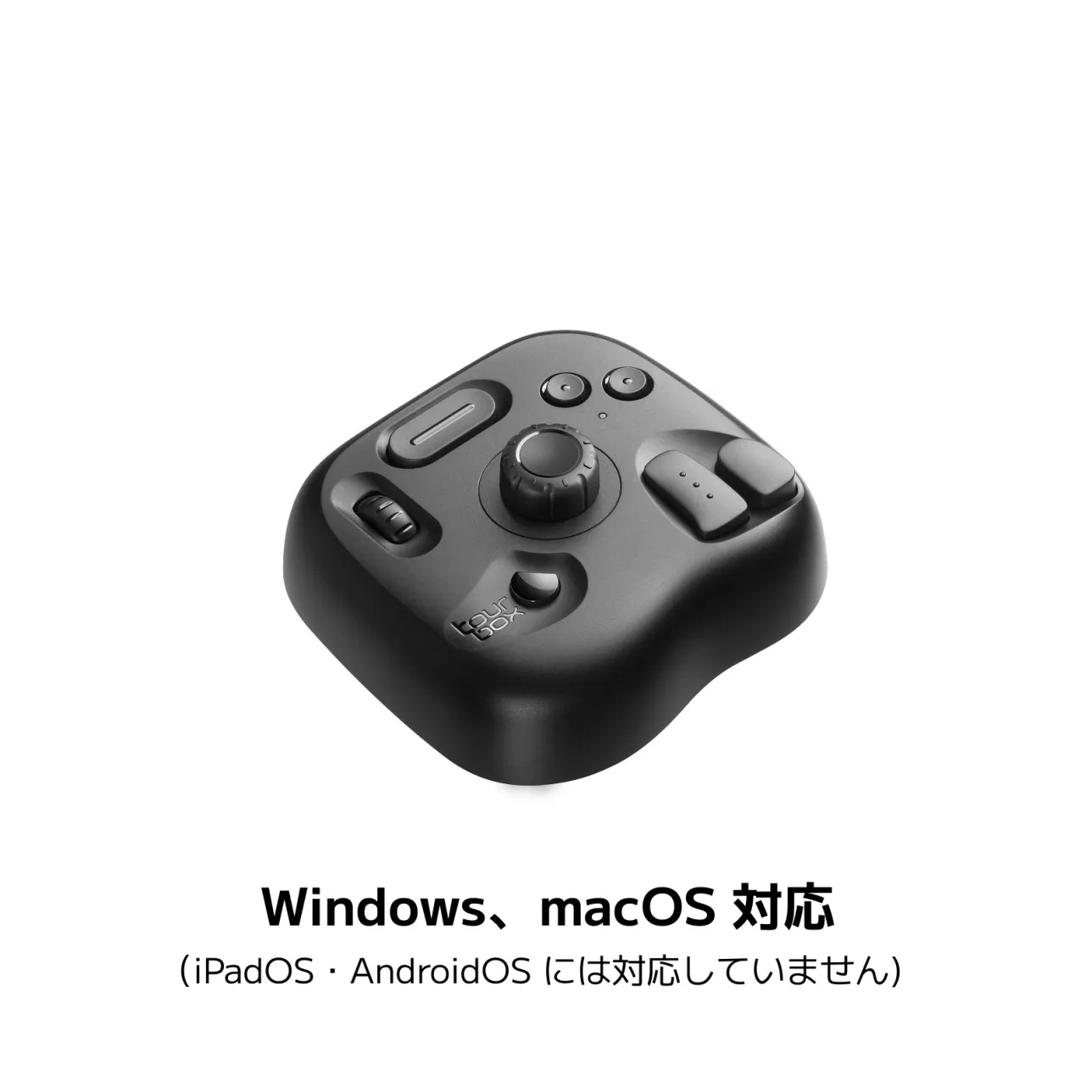 その他 TourBox Lite TourBox Liteーーシリーズ最安・最軽量。新カラーオアシスシリーズ発売