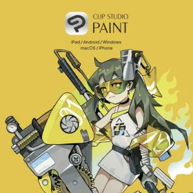 定番ペイントツール CLIP STUDIO PAINT DEBUT(1年版)  - デジタルで描くならまずはこのアプリで！
