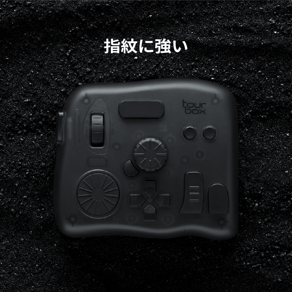 TourBox EliteーーBluetooth対応、各分野のプロフェッショナルも満足