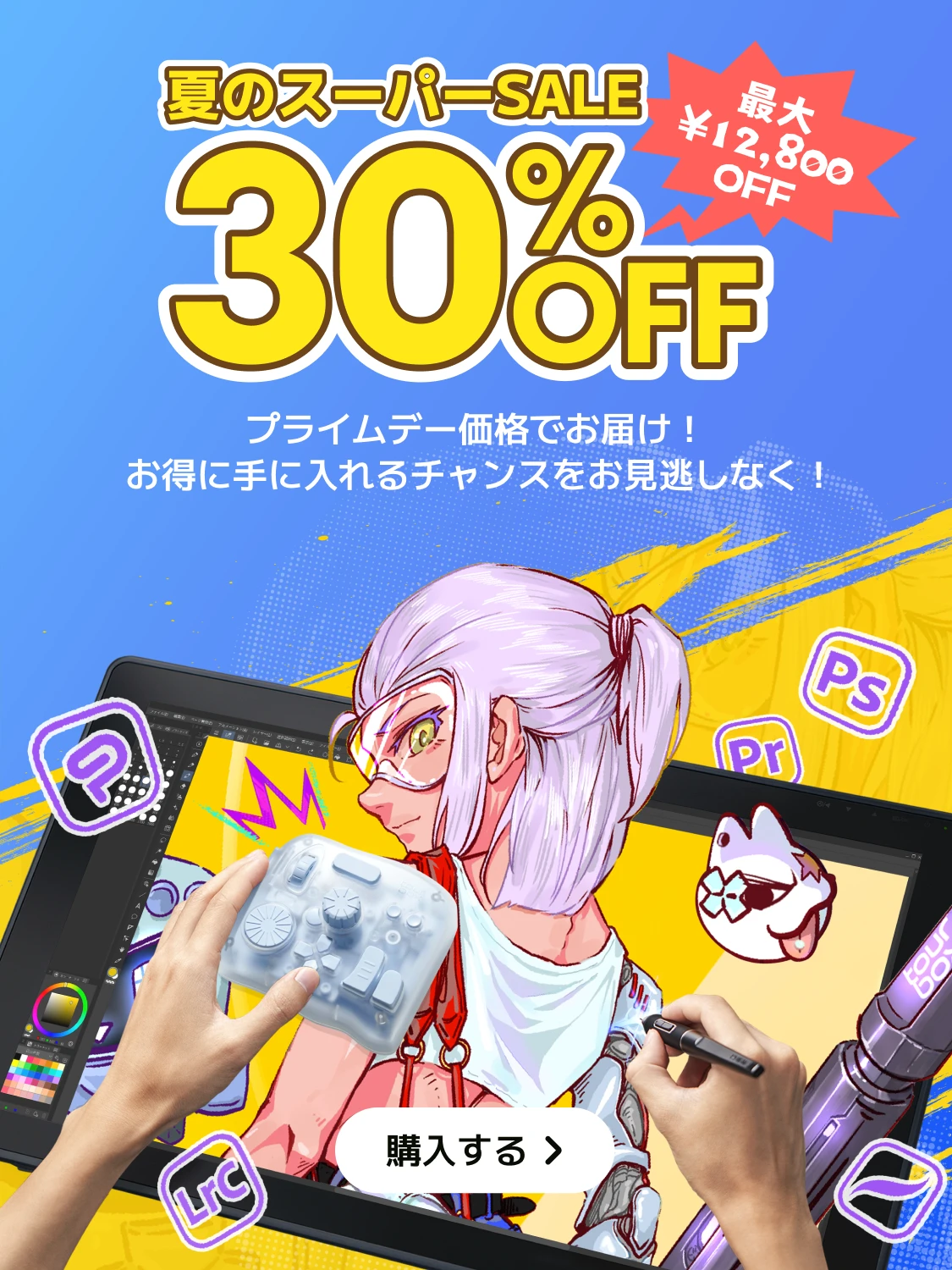 TourBoxーー新感覚クリエイティブデバイス | TourBox JP