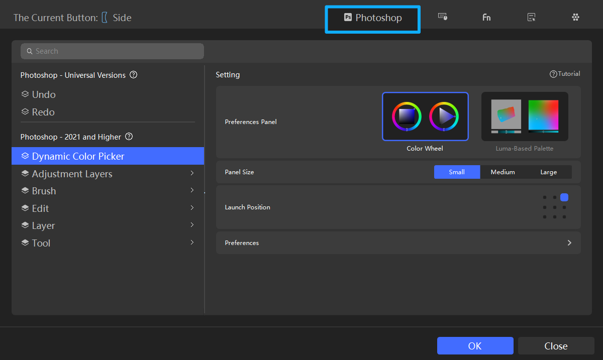 Photoshop configuration interface TourBox