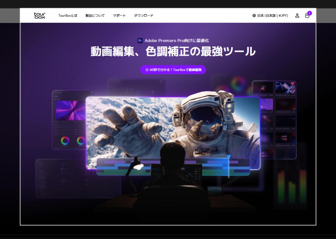 zoom スクショ バレる