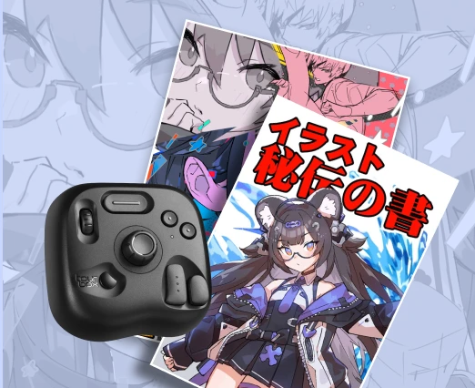 TourBox - The Ultimate Controller for Creators.