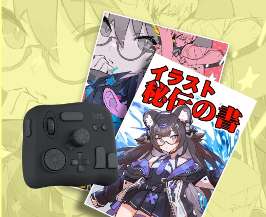 さいとうなおきl Canvas Art 3点セット TourBox - The Ultimate Controller for Creators.