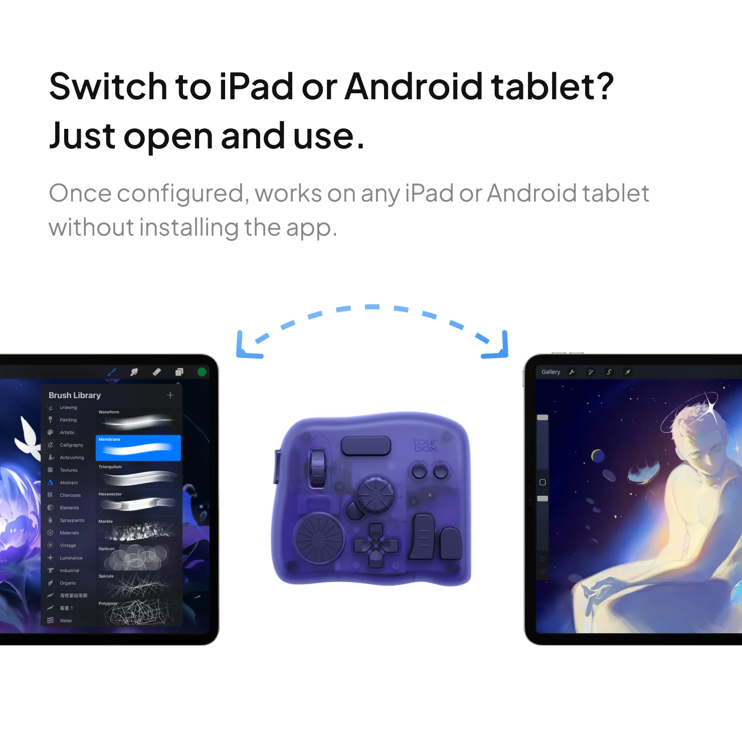 TourBox Elite Plus - Arctic Series | New Colors for Creators