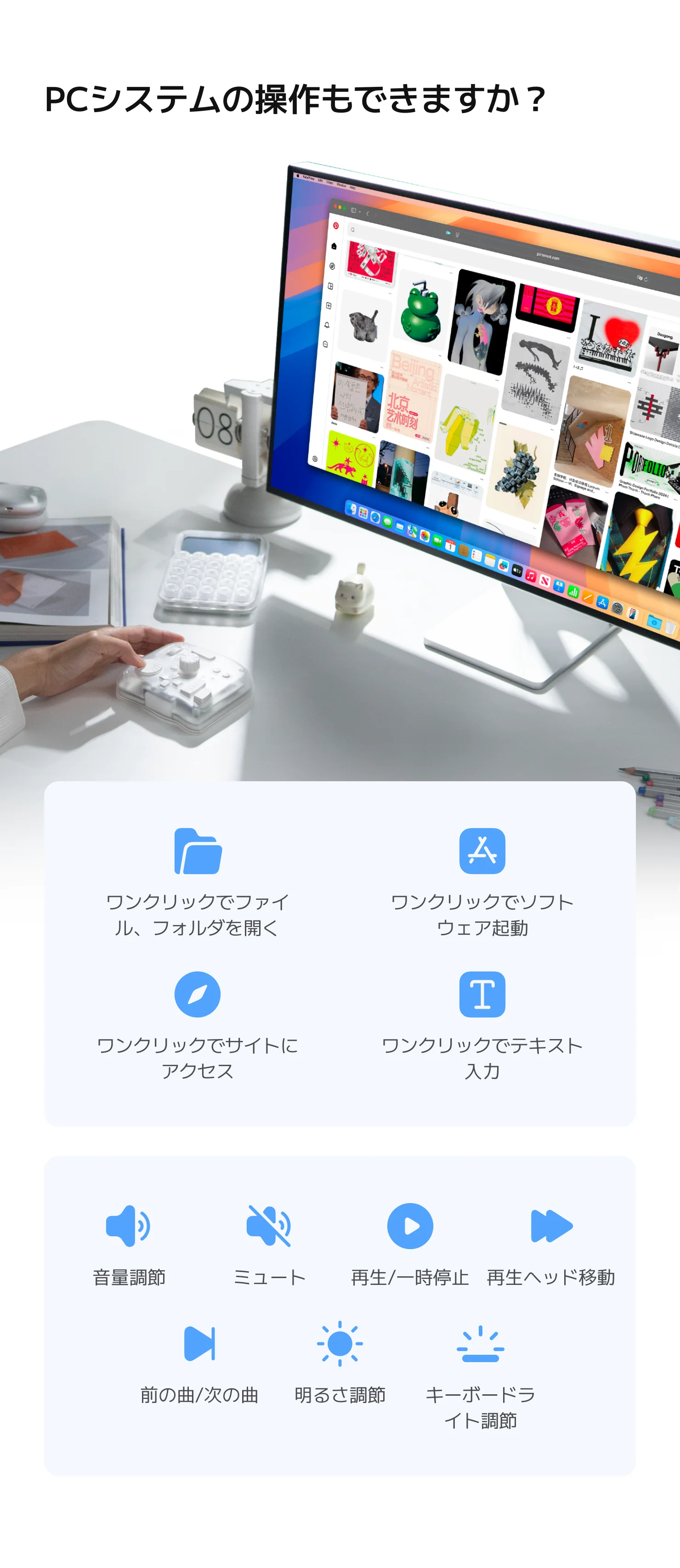 TourBox Elite Plus新カラーバリエーション - アークティックシリーズ