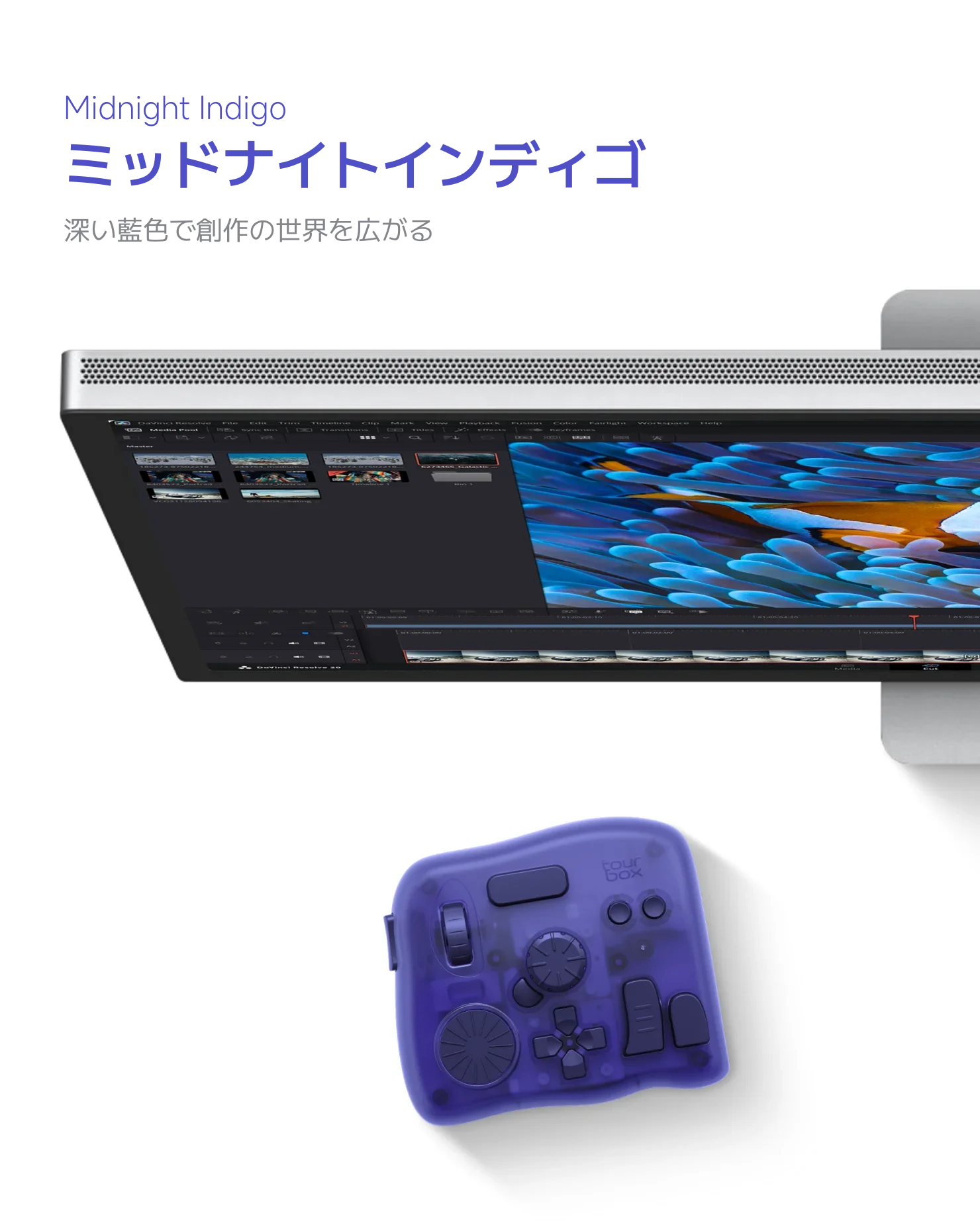 D*P様 【本体はほぼ新品✨】tour box elite plus 専用ケース TourBox Elite Plus新カラーバリエーション - アークティックシリーズ