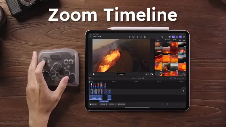 新品 TourBox Elite Plus TourBox Elite Plusーー待望のiPad対応機種。世界初、iPadひとつ