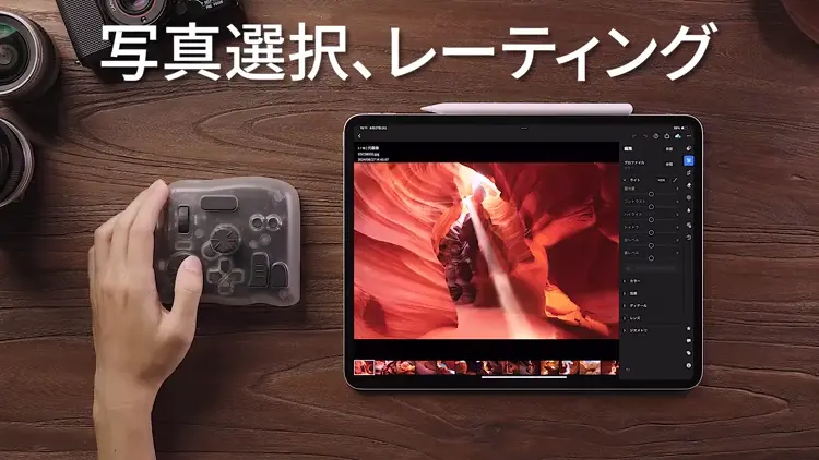 【美品】TourBox Elite Plus（左手用デバイス）iPad対応 ASCII.jp：ついにiPadに対応した左手デバイス「TourBox Elite