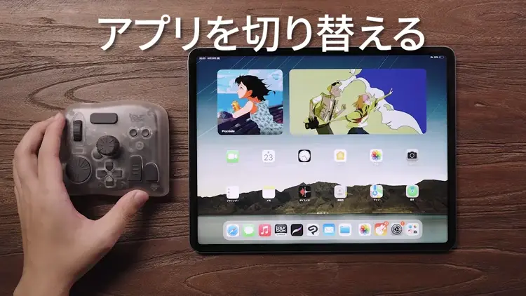 TourBox elite plus (iPad対応) TourBox Elite Plusーー待望のiPad対応機種。世界初、iPadひとつ