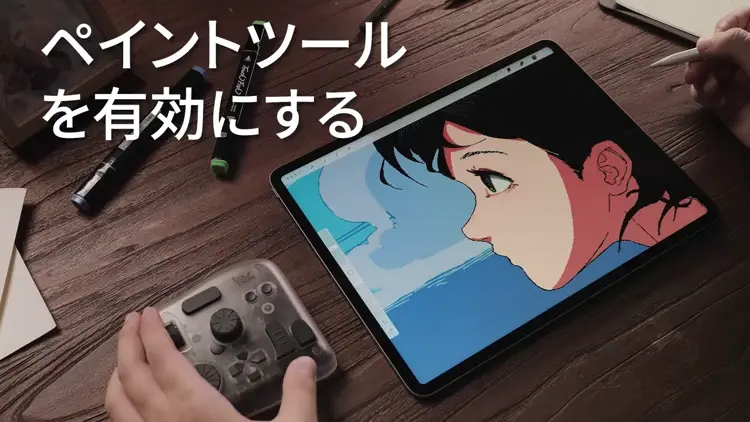 TourBox Elite Plusーー待望のiPad対応機種。世界初、iPadひとつ