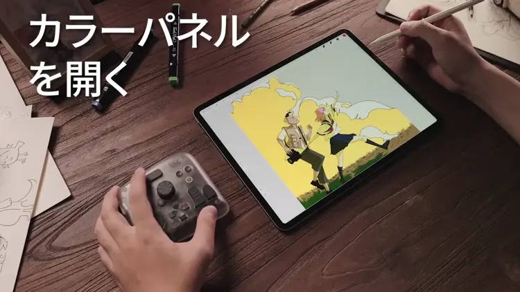 TourBox elite plus (iPad対応) TourBox Elite Plusーー待望のiPad対応機種。世界初、iPadひとつ