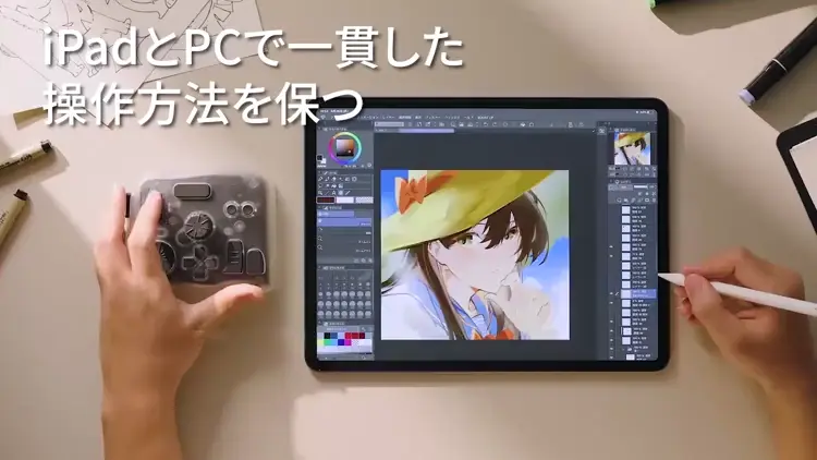 TourBox Elite Plusーー待望のiPad対応機種。世界初、iPadひとつ