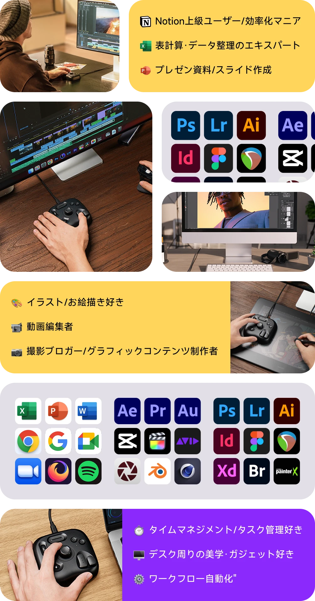 TourBox Liteーーシリーズ最安・最軽量。新カラーオアシスシリーズ発売