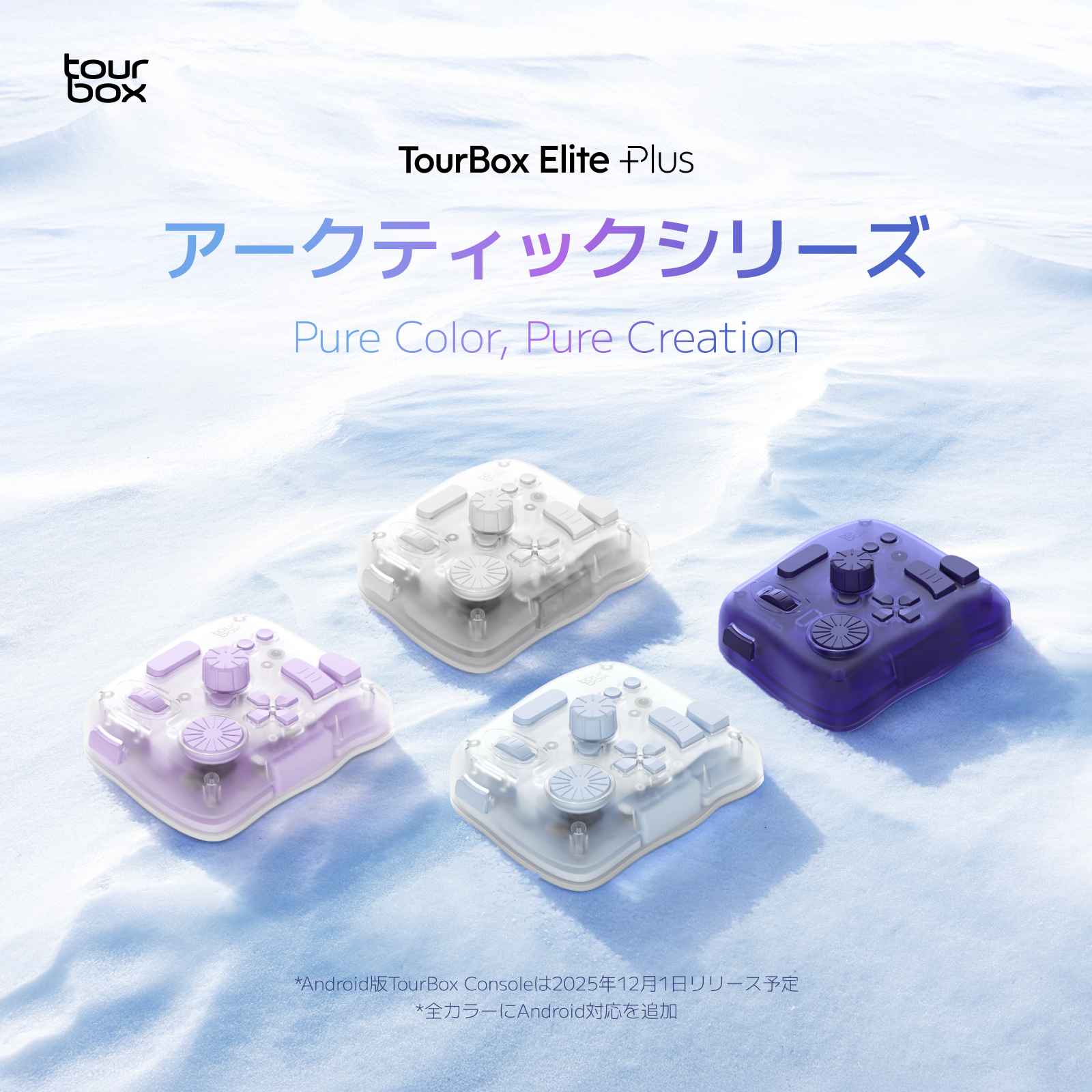 SKYK'さん専用 ざいざっく (@xyzack271) / Posts / X